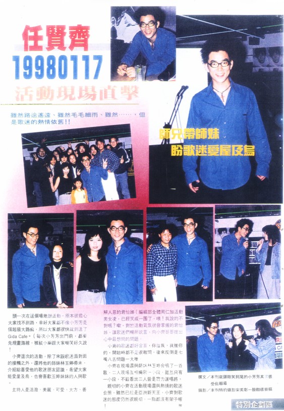 1998 01 01