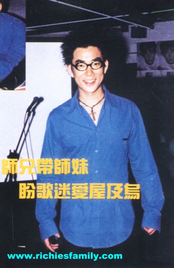 1998 03 08