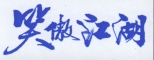 2000 3 33
