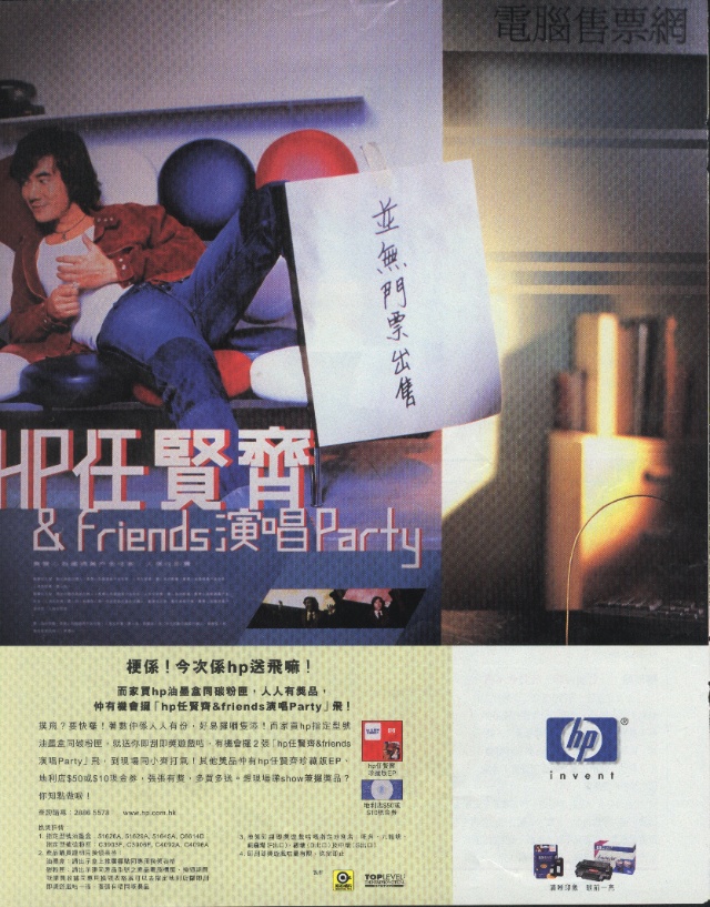 2001 4 1