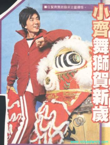 2003 02 001