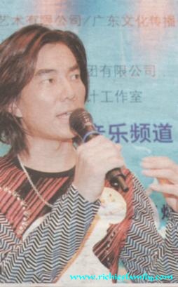 深圳個唱 新聞回顧 News Archive 01 12 15 01