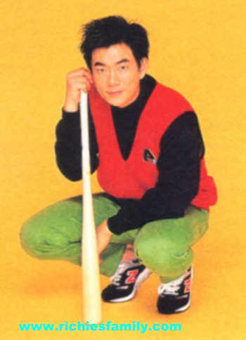 1998-01 新聞回顧 News Archive 1998 01 09