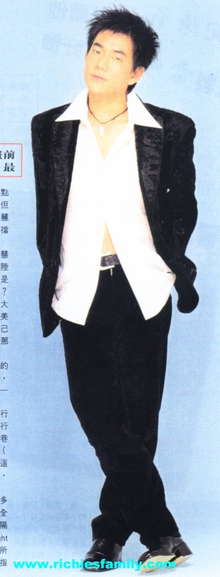 1998 02 05