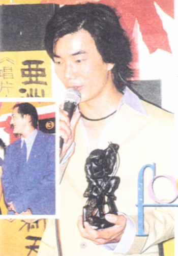 1998-08 新聞回顧 News Archive 1998 08 06