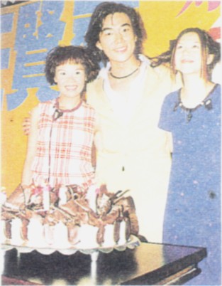 1998 08 07