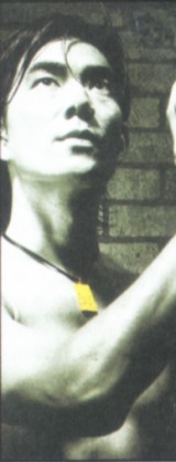 1998-08 新聞回顧 News Archive 1998 08 11