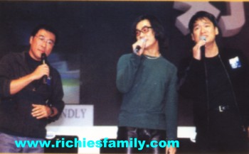 1999-01 新聞回顧 News Archive 1999 01 11