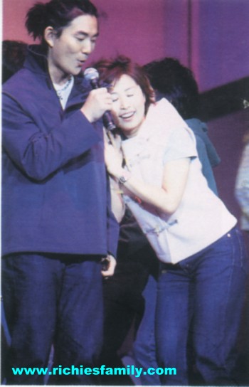 1999-01 新聞回顧 News Archive 1999 01 18