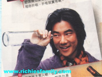 1999-01 新聞回顧 News Archive 1999 01 21