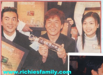 1999-01 新聞回顧 News Archive 1999 01 26