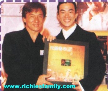 1999-01 新聞回顧 News Archive 1999 01 32