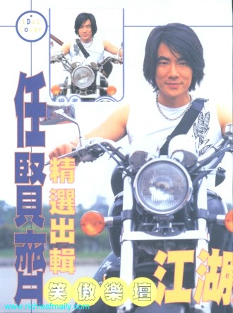 1999-06 新聞回顧 News Archive 1999 06 02