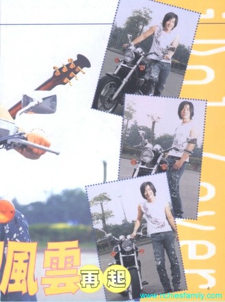 1999 06 03
