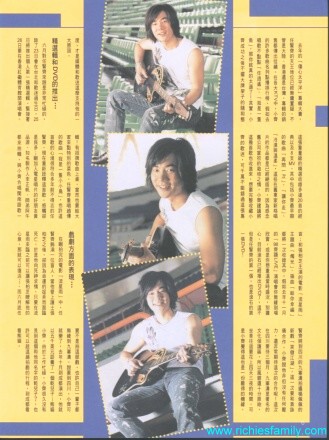 1999 06 05