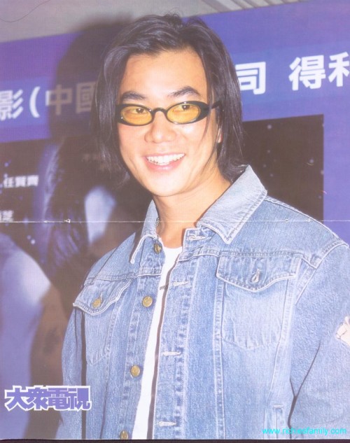 1999 09 05