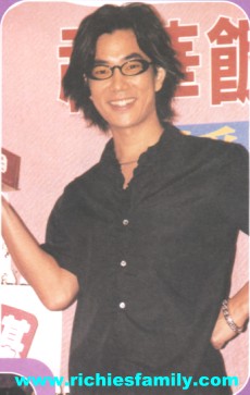 1999-09 新聞回顧 News Archive 1999 09 14