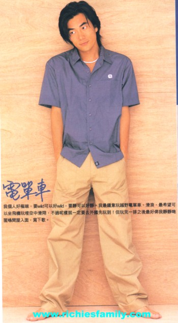 1999-09 新聞回顧 News Archive 1999 09 20