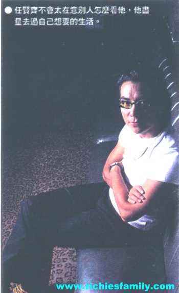 1999-09 新聞回顧 News Archive 1999 09 25