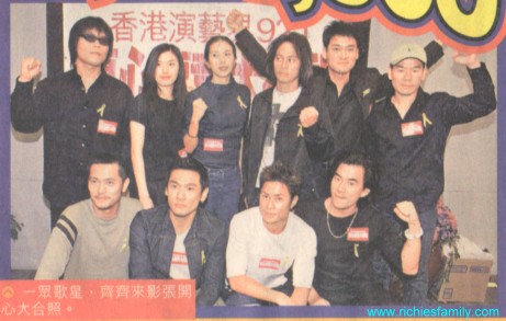 1999-10 新聞回顧 News Archive 1999 10 01