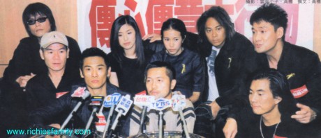 1999-10 新聞回顧 News Archive 1999 10 06