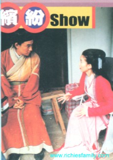 1999 10 28