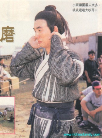 1999 10 33