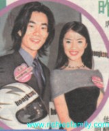 2000-1 新聞回顧 News Archive 2000 01 09