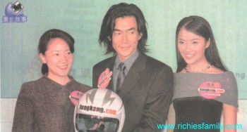 2000-1 新聞回顧 News Archive 2000 01 10
