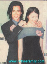 2000-1 新聞回顧 News Archive 2000 01 13