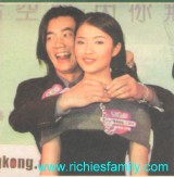 2000-1 新聞回顧 News Archive 2000 01 15