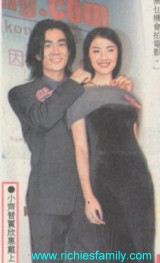 2000-1 新聞回顧 News Archive 2000 01 16