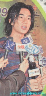 2000-1 新聞回顧 News Archive 2000 01 22