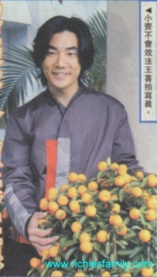 2000-2 新聞回顧 News Archive 2000 2 19
