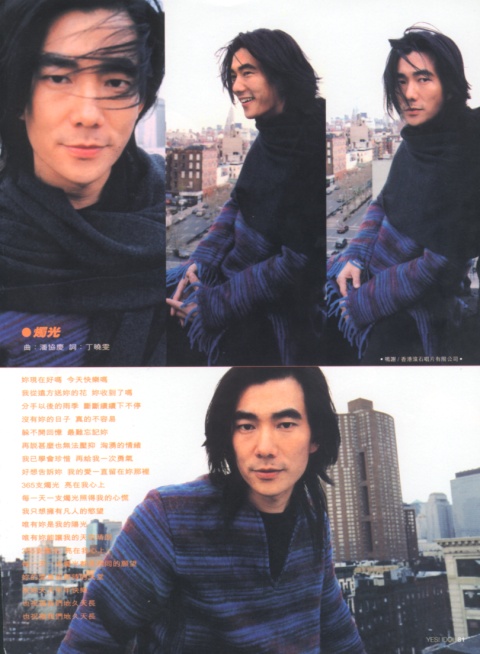 2000 2 2