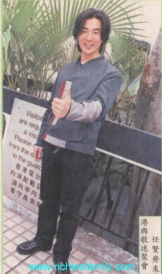2000-2 新聞回顧 News Archive 2000 2 21