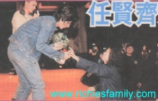 2000-2 新聞回顧 News Archive 2000 2 27