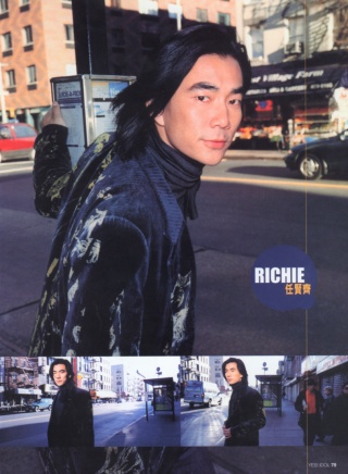 2000-2 新聞回顧 News Archive 2000 2 3