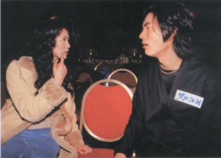 2000-3 新聞回顧 News Archive 2000 3 50