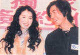 2000-3 新聞回顧 News Archive 2000 3 51