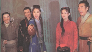 2000-3 新聞回顧 News Archive 2000 3 61