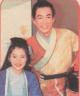 2000-3 新聞回顧 News Archive 2000 3 63
