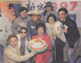 2000-3 新聞回顧 News Archive 2000 3 68