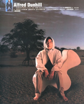 2000-3 新聞回顧 News Archive 2000 3 7
