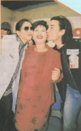 2000-3 新聞回顧 News Archive 2000 3 71