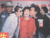 2000-3 新聞回顧 News Archive 2000 3 72