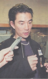 2000-3 新聞回顧 News Archive 2000 3 78
