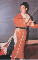 2000-3 新聞回顧 News Archive 2000 3 80