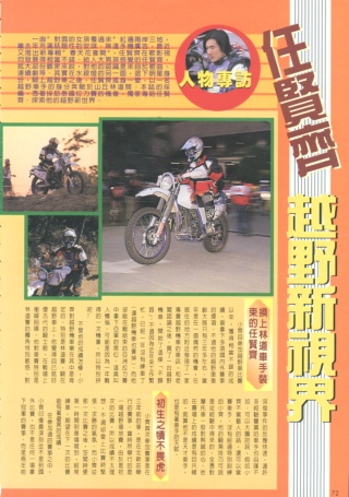 2000 4 15