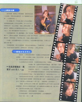 2000 5 13